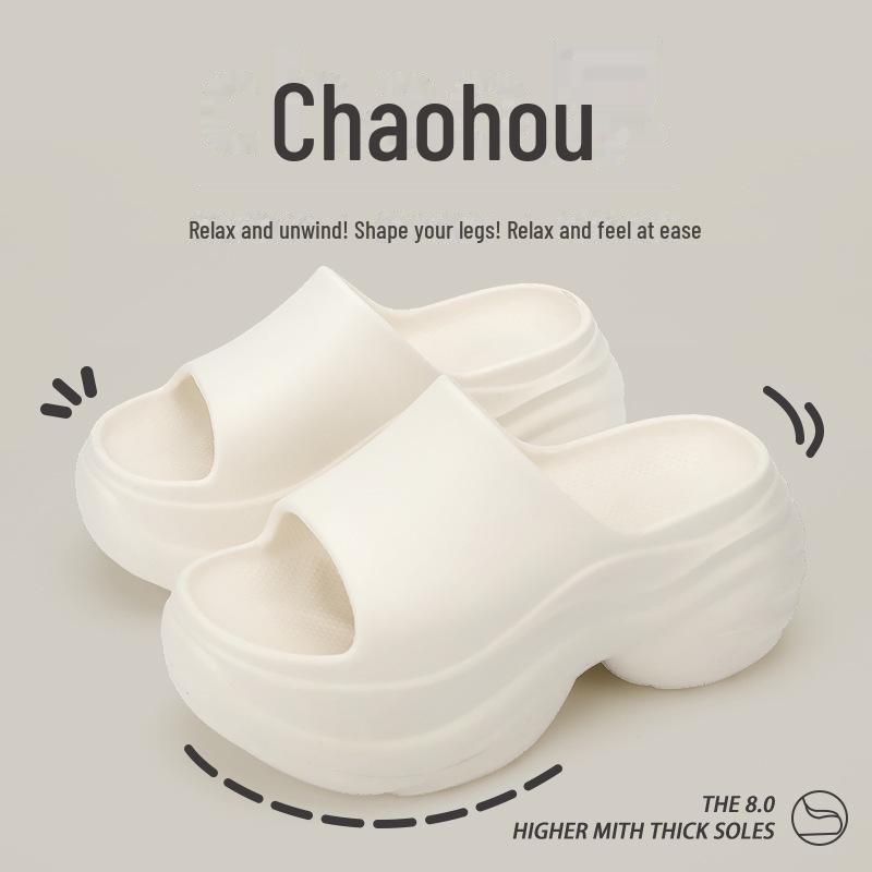8.0 Thick-Soled Height-Boosting Women's Sandals for Summer, Indoors, Beach, Outdoor Wear