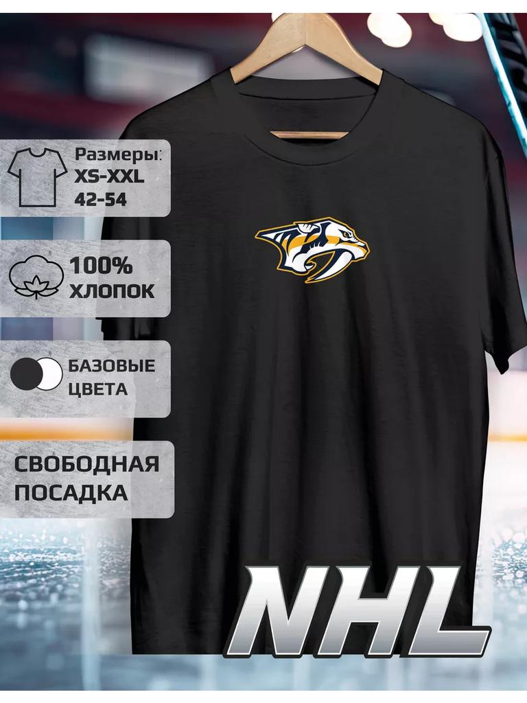 T-shirt with Nashville Predators Print