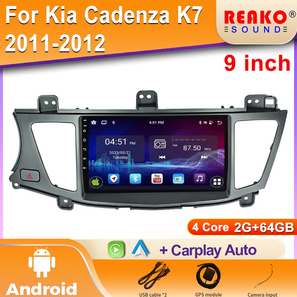 For Kia Cadenza K7 2011-2012 Android Car Radio Multimedia Navigation Central Wireless Carplay Stereo 4G 2 DIN GPS Screen