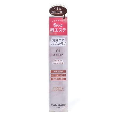 Canmake Feuchtigkeitsspendendes Lippenpflege-Peeling 01, 1 Stück (x 1)