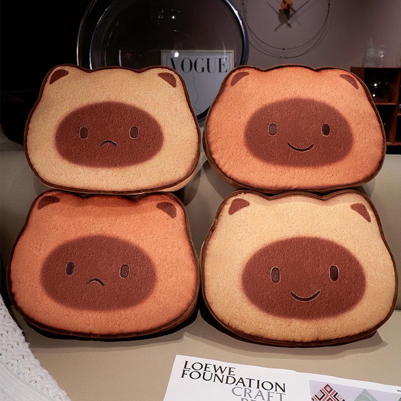 Creative Soft Toast Cat Pillow Blanket Plush Toy Kapibara Doll Home Pillow Cushion Ragdoll