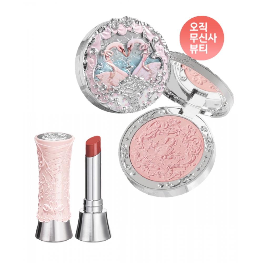Flowerknows Swan Ballet Series Embossing Blush + Shine Lipstick 05 Dreamy Season/B09 Midsummer Night