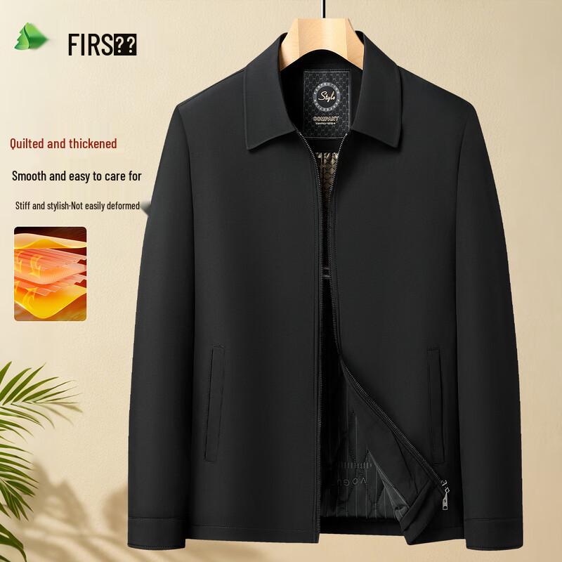 

Shanshan Men s Business Casual Padded Jacket XL