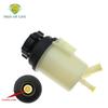 New 1PCS Power Steering Reservoir Tank For Ford Mondeo 2.3L 2007-2015 Galaxy S-Max 2006-2015 7G913R700EA 1377332 1789056