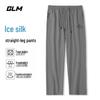 GLM Men's Summer Ice Silk Straight-Leg Sport Pants