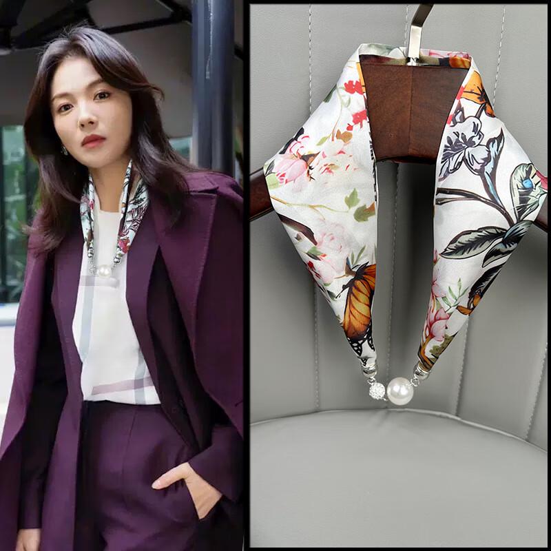 Magnetic Pearl Buckle Silk Scarf
