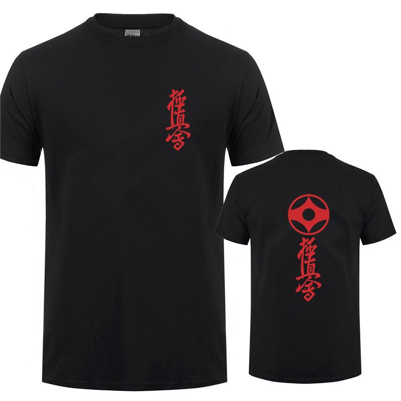 Summer Kyokushin Karate T Shirts Cool Printed Unisexs Short Sleeve Cotton Japan Karate Tshirt Unisex Funny Tee Shirt Ot602