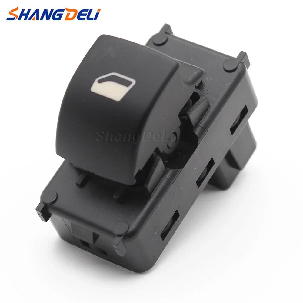 6554.Ql For Citroen C4 Peugeot 207 Power Window Control Switch Car Window Lifter Switch Button Front Right Passenger Side