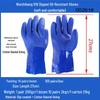 Baishengnu Dongxing 916 Oil-Resistant Industrial Gloves