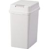 Asvel Kitchen Trash Can with Lid, 20L, Airtight, Push-Type, Suitable for Food Waste, Diapers, Pet Pads, White, Made In Japan