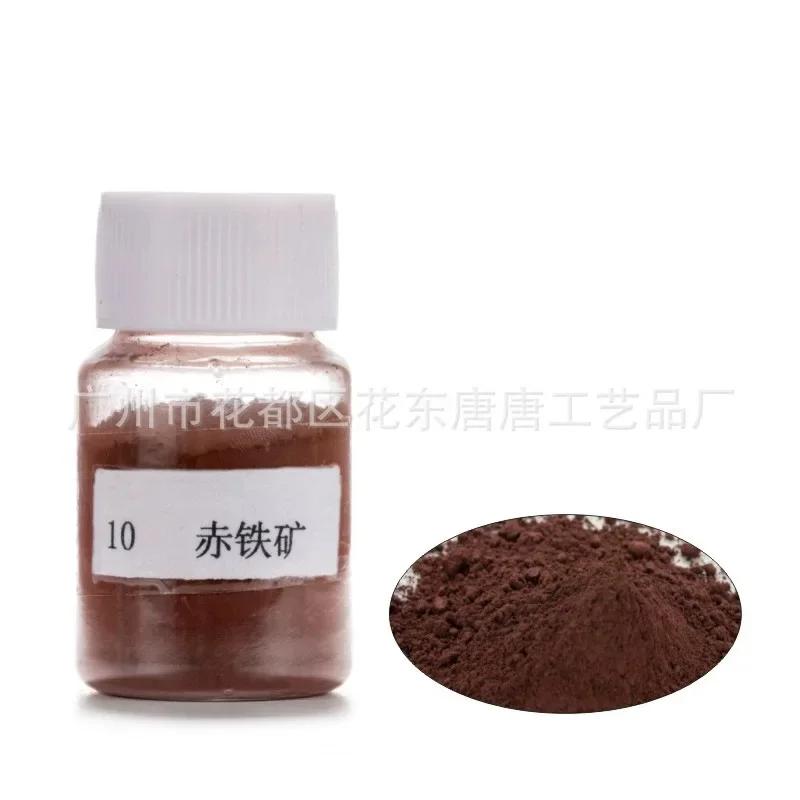 Natural Mineral Pigments for Chinese Painting, Gongbi Art, Wall Murals & Hand-Painted Ceramics Eco-Friendly Art Supplies