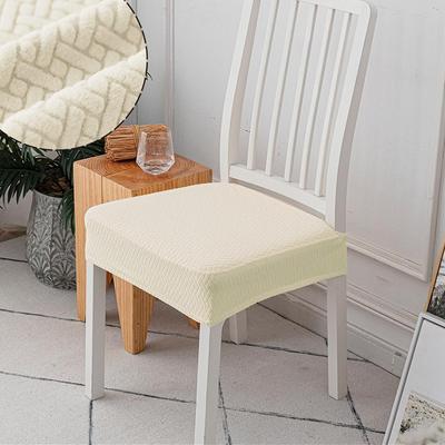 Thickened Chair Cover, Solid-color Chair Seat Cushion Cover Suitable for All Seasons, Jacquard Elastic Chair Cushion for Home
