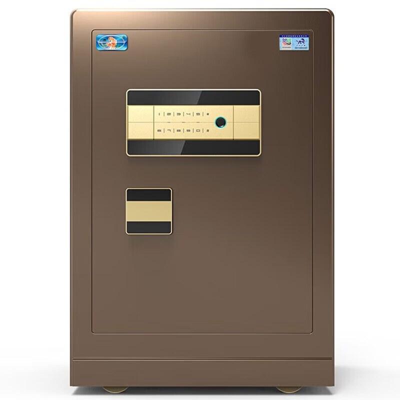 Tiger Zunhu Series Fingerprint Password Safe