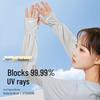 XTEP Unisex UV Protection Cooling Ice Silk Arm Sleeves