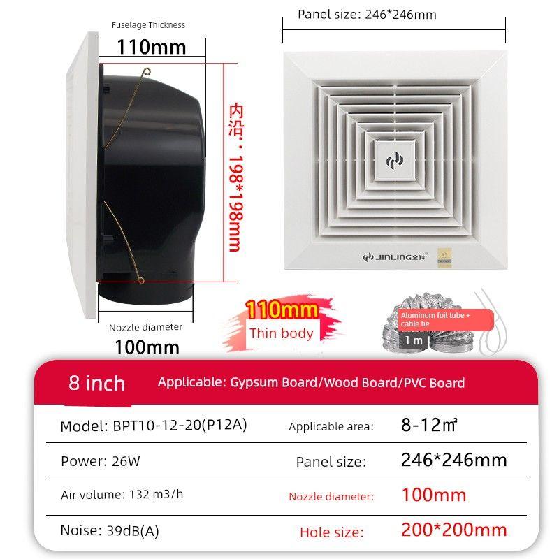 Jinling Bathroom Ceiling Pipe Exhaust Fan Gypsum Board Ultra-Thin Ceiling Ventilating Fan Kitchen Exhaust Fan Ventilator 8inch Ultra-Thin Body Model: Opening 200*200mm