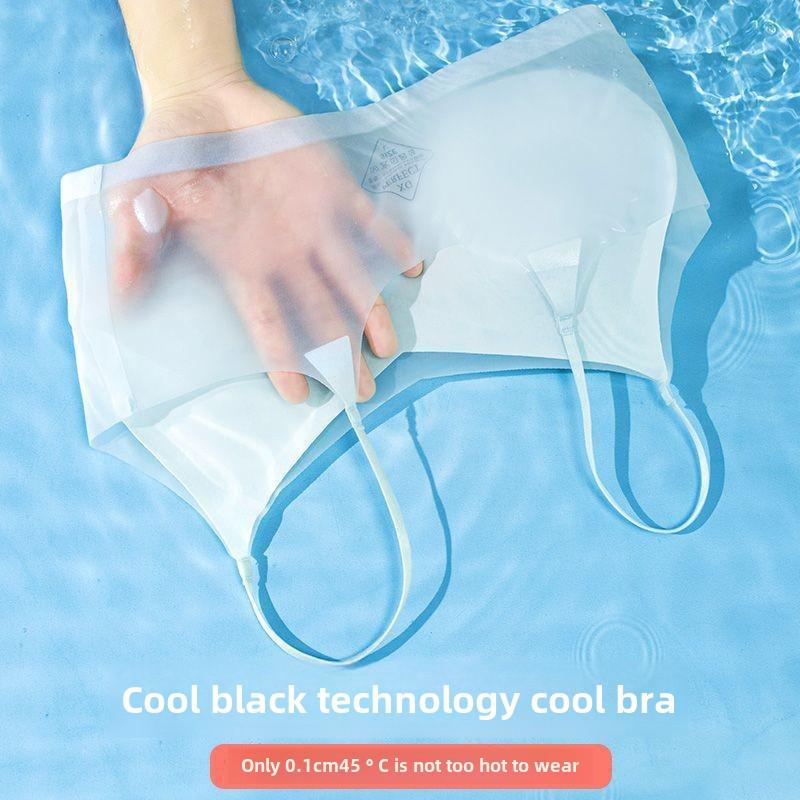 Ultra-Thin Seamless Bra for Women - Enhances Small Bust, Minimizes Large Bust, Sexy and Sports-Friendly Design