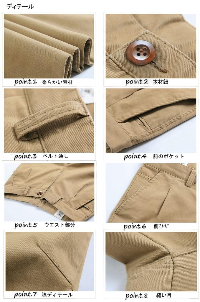 [Nalador] Men's Chino Pants, Stretch, Plus Sizes, Loose Fit, Solid Color, Cotton, Easy Pants, Comfortable… (3XL, Gray)