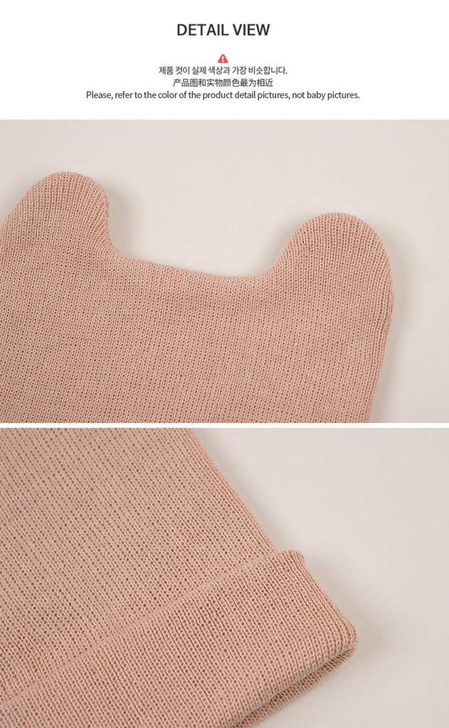 Authentic HAPPY PRINCE Knitted Bear Korean Clothing Cap, Baby/Kids, Children's (BEIGE)