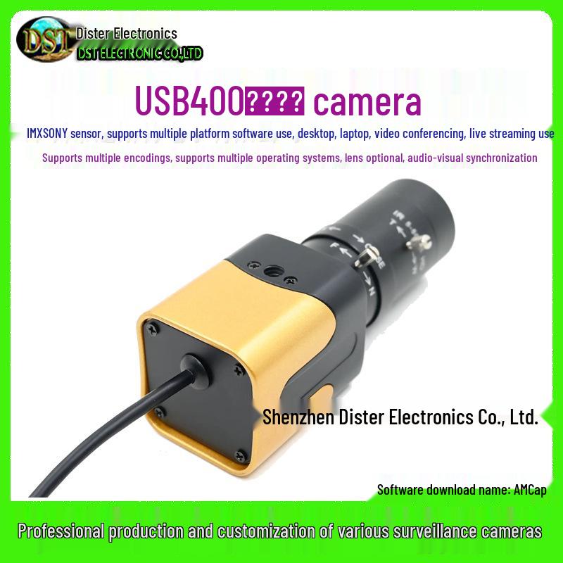 USB Webcam for Live Streaming, Conference, Teaching, and Video Chat