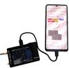 NanoVNA Vector Network & Antenna Analyzer for MF, HF, VHF, UHF Frequencies