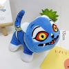 K-Pop Demon Hunters Korean Blue Tiger Derpy , Sussie Plush Coin Pouch Keyring (5 Options)
