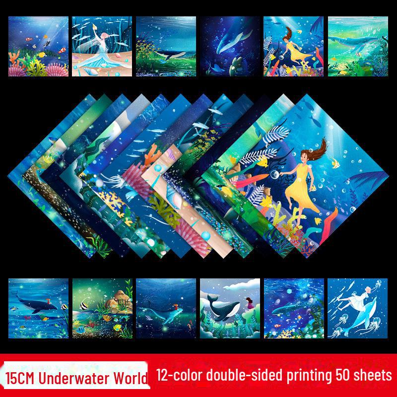 

Двусторонняя бумага для оригами «Звездное небо» для детского сада