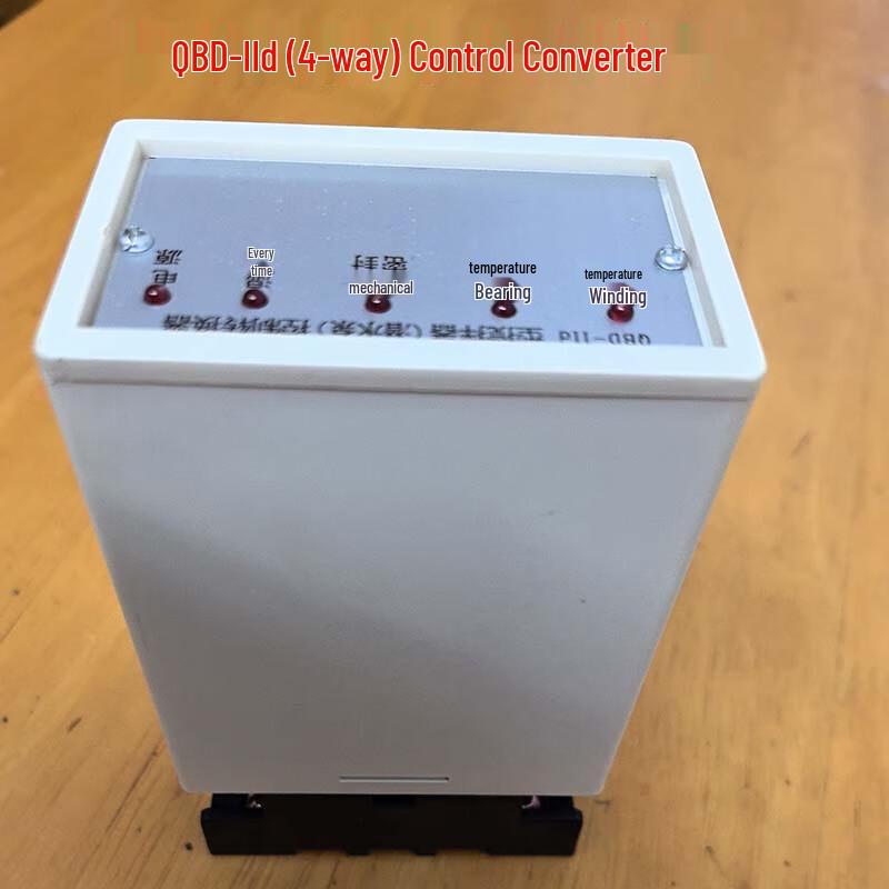QZGYQBD-Ild 4-Way Pump Control Converter