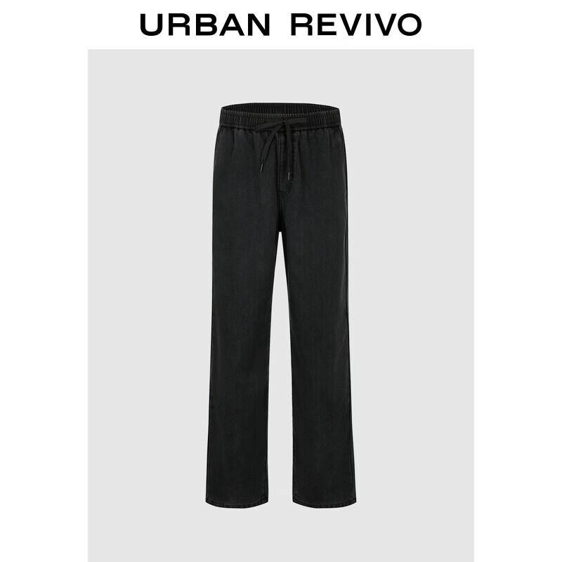 

Men s Straight-Leg Drawstring Denim Jeans 31
