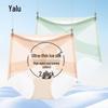 Yalu Women's Seamless High-Waist Tummy Control Ice Silk Underwear
