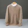 Pánský zimní svetr s kulatým výstřihem ze 100% čisté vlny - Jednobarevný kašmírový svetr, Ležérní obchodní pletený základní vrstva