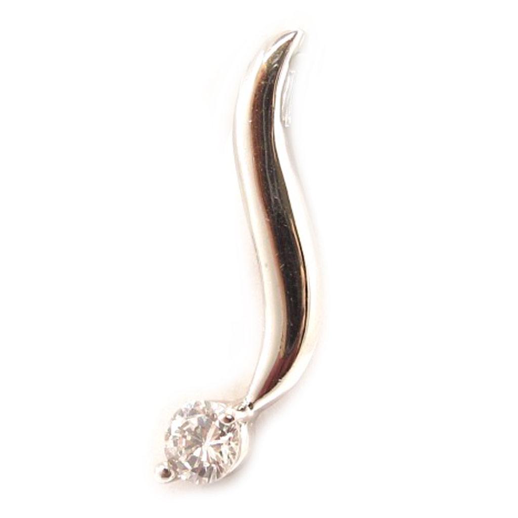 Les Trésors De Lily [C4631] - Silver Pendant 'Câlin' White