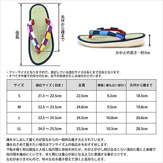 Geta Made of Japanese Rush Round Tatami Geta Rush Tatami Large L [Takeharu] Women's Sandals, Grass, Shape, Sandals, Grass, Sandals, Cute, Size,