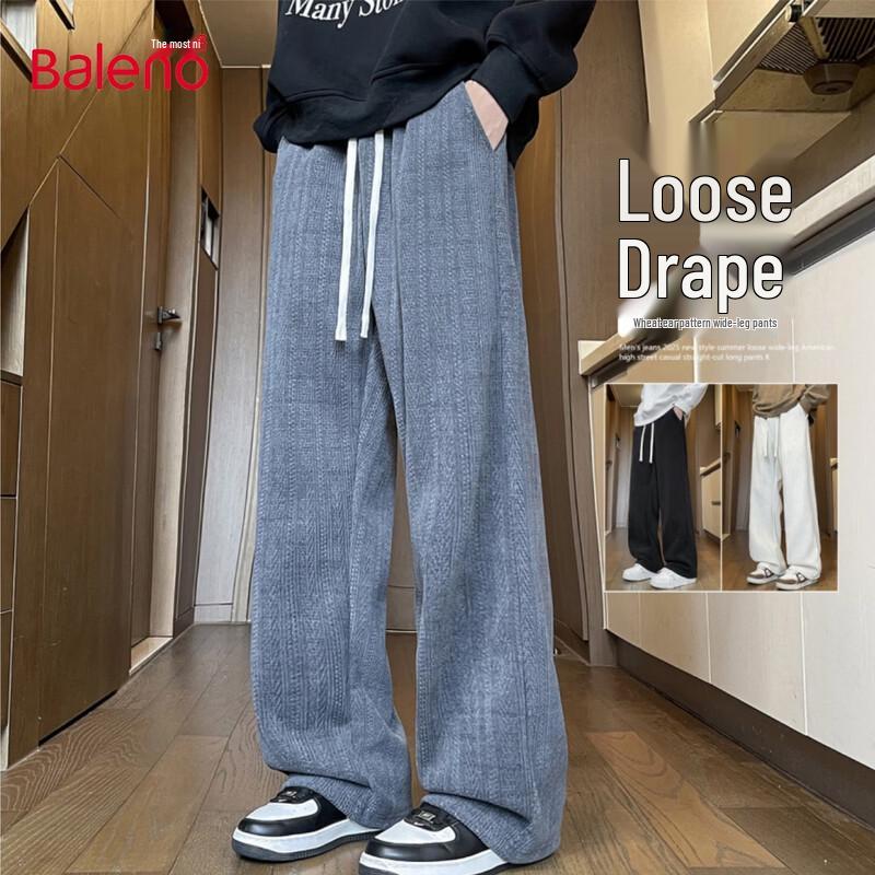 Baleno Wheat Textured Loose Straight-Leg Knit Pants M