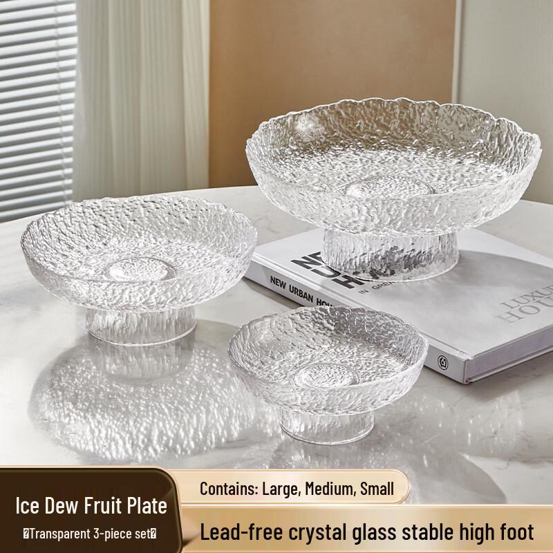 ZISIZ Glass High-Foot Fruit & Snack Plate Set