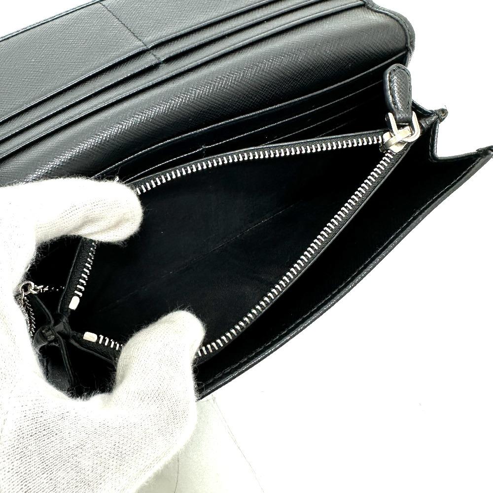 PRADA 1MH132 Triangle logo plate Long Wallet with Pass Case Flap Folded wallet