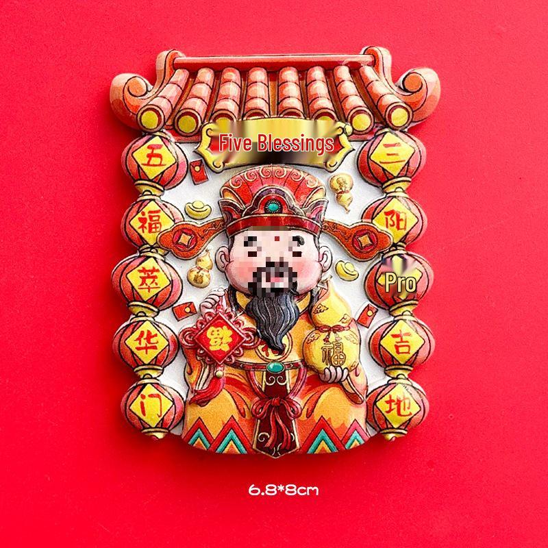 

2025 Year of the Snake 3D Festive Refrigerator Magnet - Chinese Style New Year Decoration