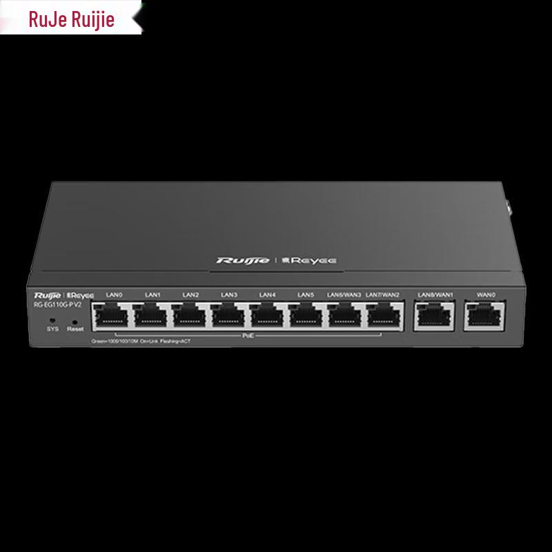

Ruijie RG-ES110GD-P V2 10-Port Gigabit Unmanaged PoE Switch