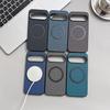 Cloth Fabric Texture Wireless Charging Magnetic Case For Google Pixel 9 Pro XL 9A 8A 8 7A 7 6, Slim Matte Hard Phone Cover Funda