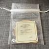 [USED] Lexus Original Message Mini Teddy Bear & Japanese Cypress Coaster