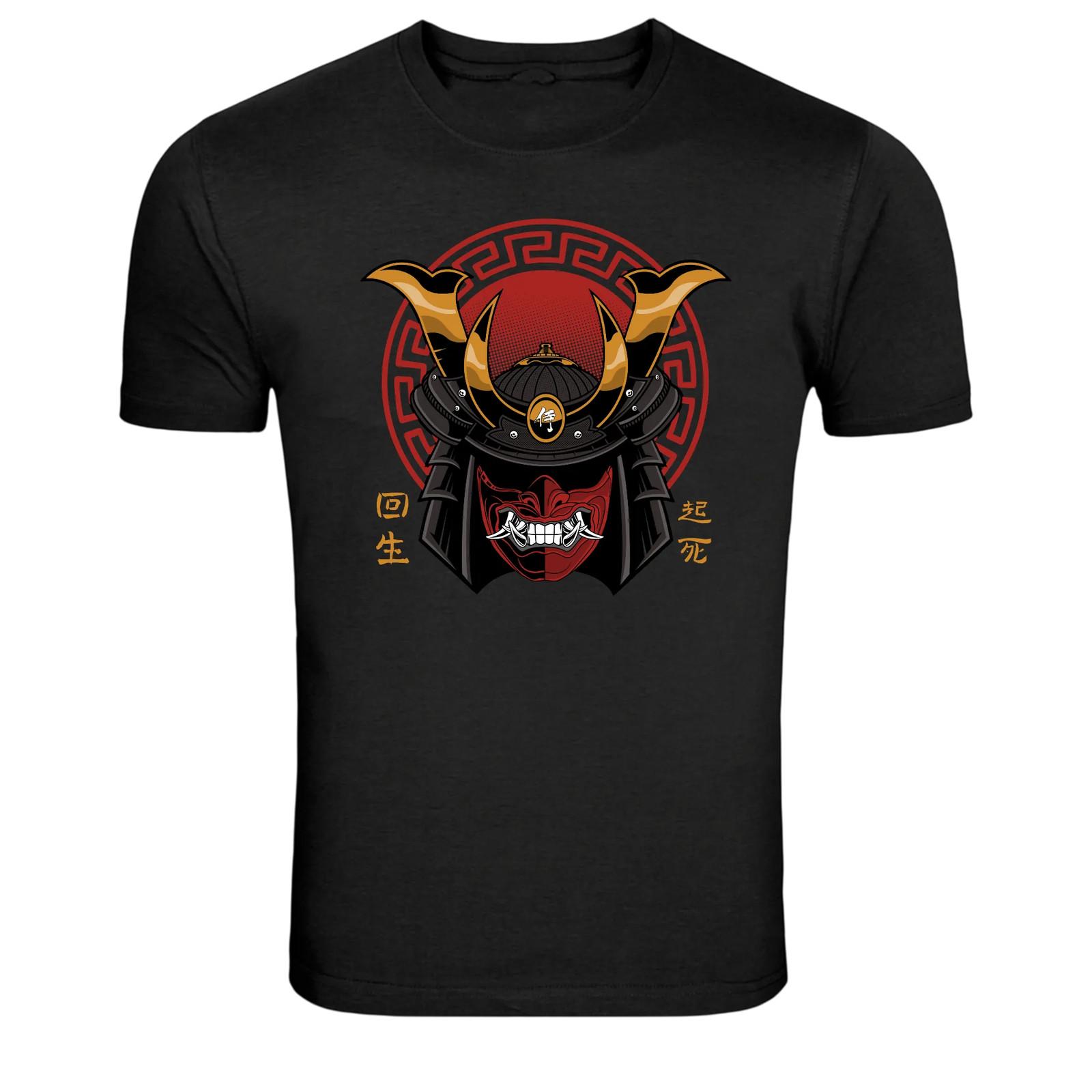 Samurai Helmet Mask Japanese Warrior Graphic T Shirt S