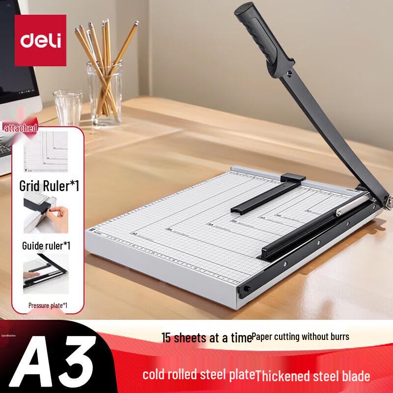 Deli 8012 Steel Paper Cutter