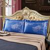 European-style Jacquard Pillowcases A Pair of Adult Pillowcases Single Student Dormitory 74*48cm Silk Satin Pillowcases 2 Pieces