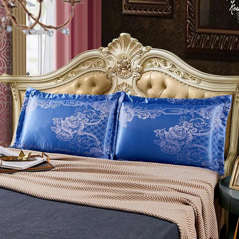 European-style Jacquard Pillowcases A Pair of Adult Pillowcases Single Student Dormitory 74*48cm Silk Satin Pillowcases 2 Pieces