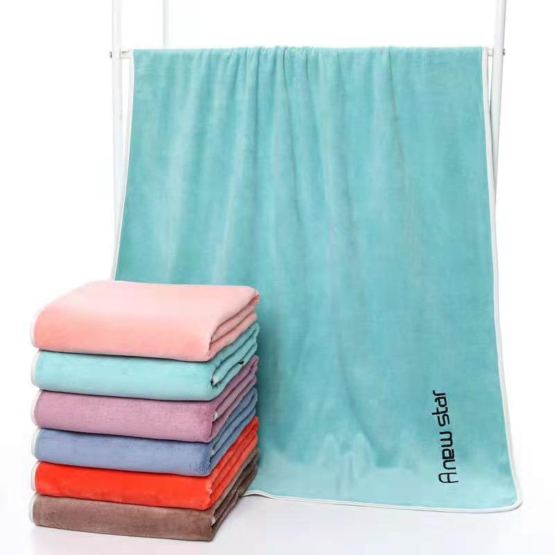 Fine Fiber Dry Hair Towels Bath TowelsCar Cleaning Towels Water-absorbing Quick-drying Gift Boxes Embroidered Towels