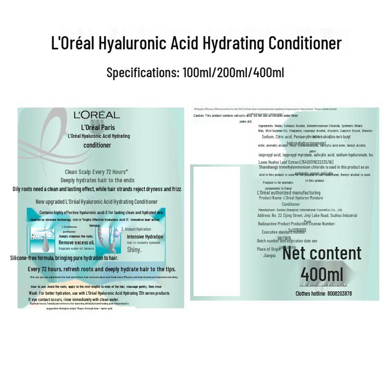 L'Oreal Hyaluronic Acid Hydrating Conditioner
