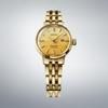 Seiko Presage SRRW006 Cocktail Time Ladies Mechanical Watch (Automatic/Manual) - Yellow Gold/Yellow Gradient Dial