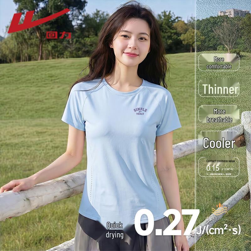Warrior Women s Cool Quick-Dry Sports T-Shirt M