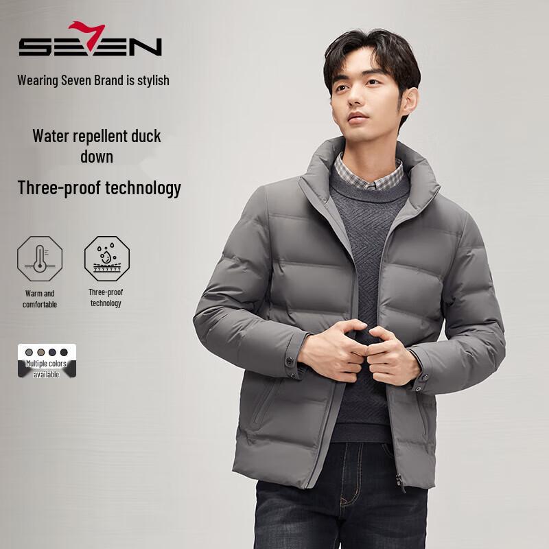 Men s Water-Repellent Stand-Up Collar Down Jacket 3XL