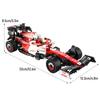 Non-Toxic 623Pcs 1:24 Technical Famous F1 Race Cars Building Moc Building Blocks City Vehicle Cool Model Car Kits Toy Holiday Adult Gifts