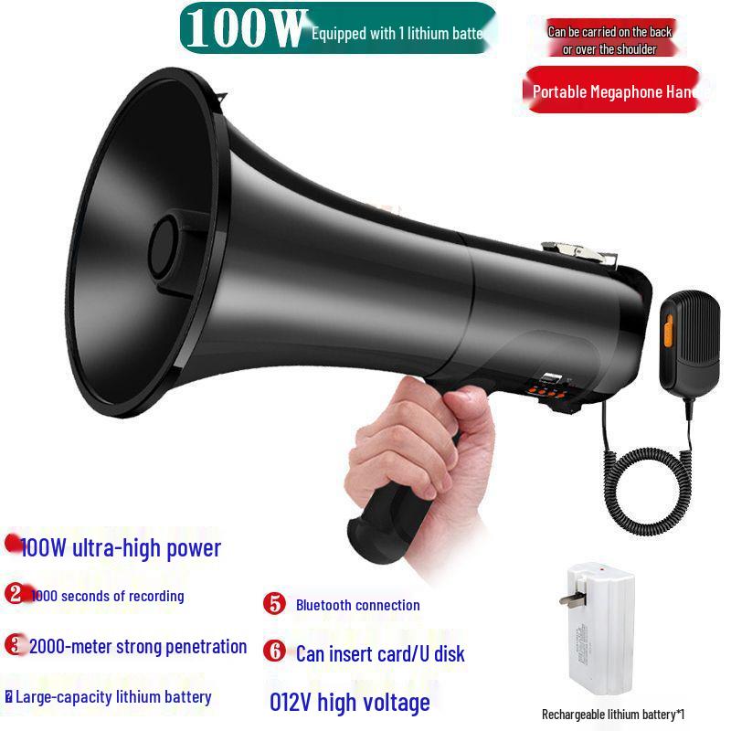 100W High Power Handheld Megaphone with Loud Volume and Large Horn